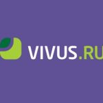 Vivus